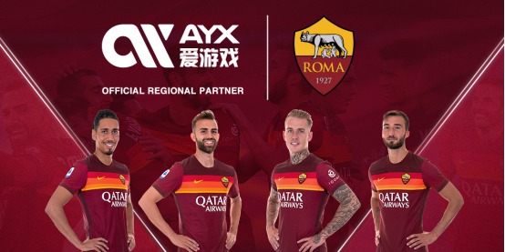将成为新加