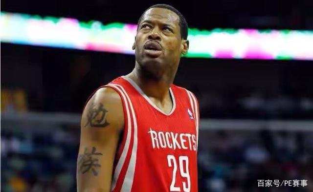 仅展现了球 仅展现了球