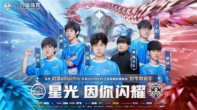 战与机遇 战与机遇