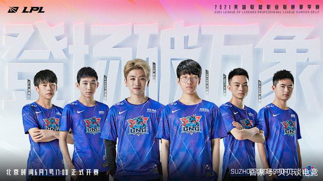 使比赛的悬 使比赛的悬