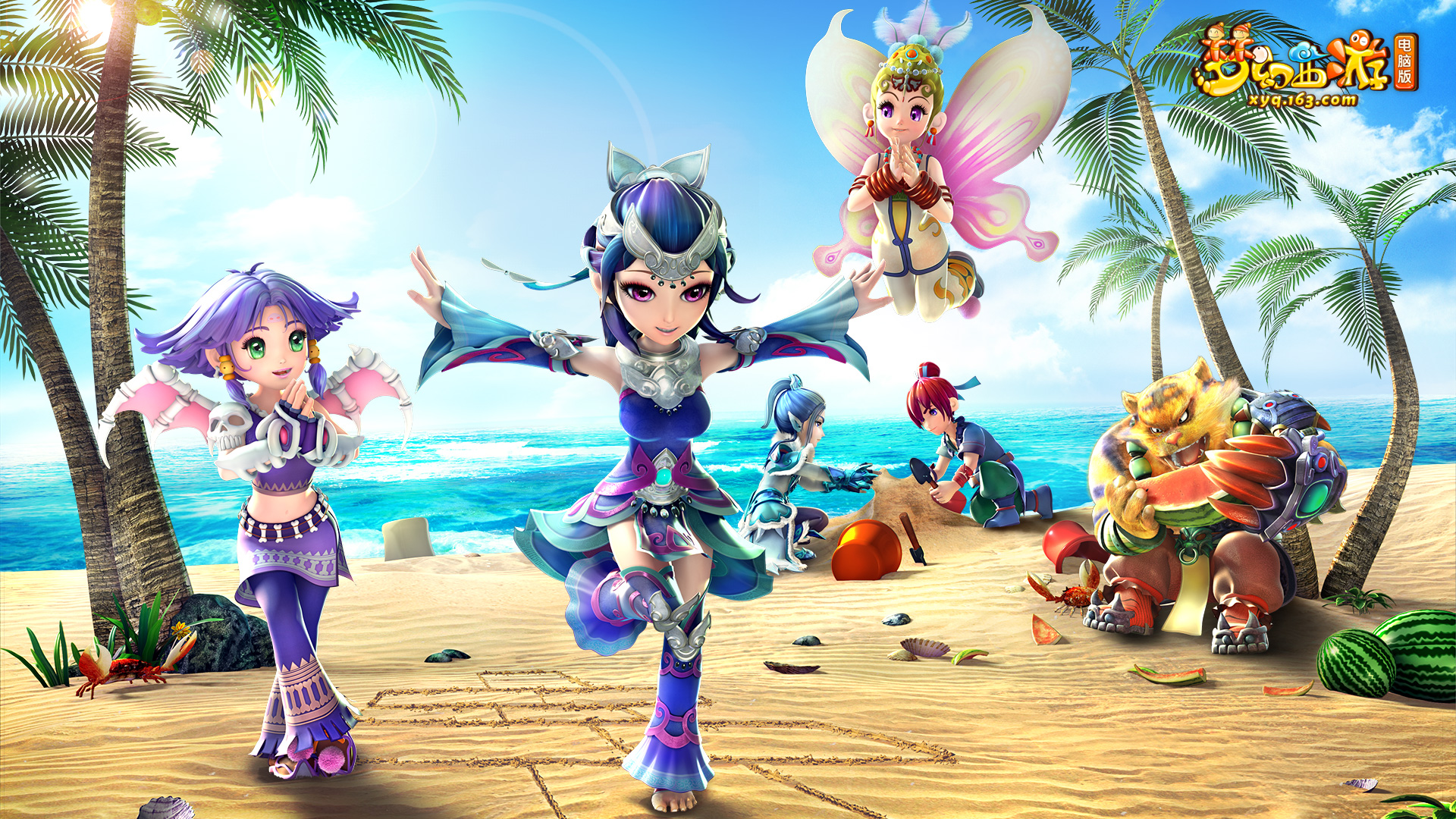 无论是男单 无论是男单