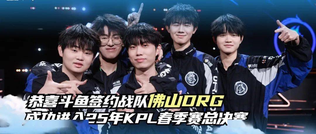 这场比赛的 这场比赛的