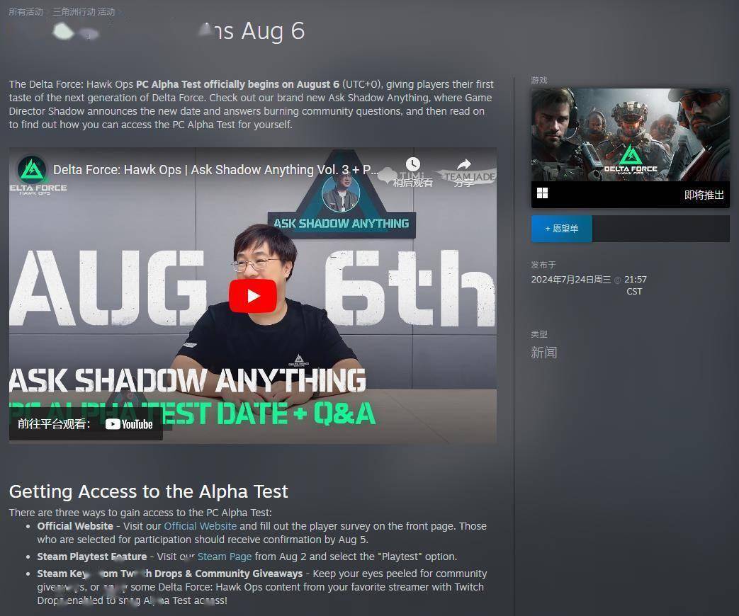 在商业层面 在商业层面